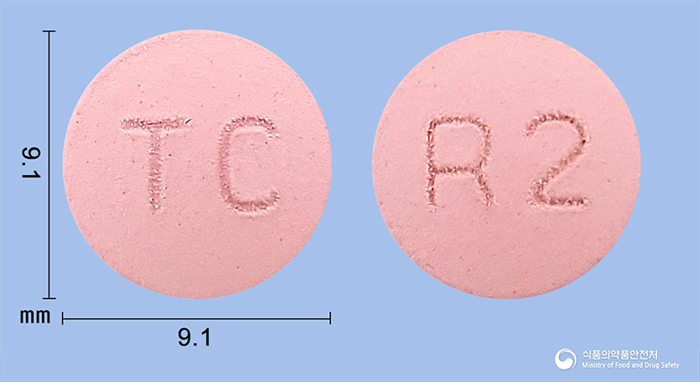로바이드정20mg(로수바스타틴칼슘) 제품 이미지