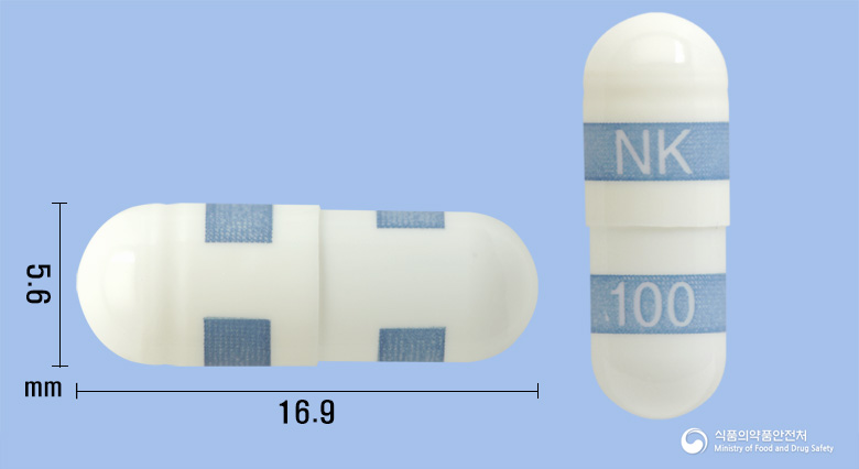 쎄넥스캡슐100mg(세레콕시브) 제품 이미지