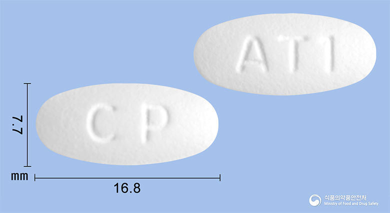 아크렌틴정375mg(아목시실린-클라불란산칼륨(2:1)) 제품 이미지