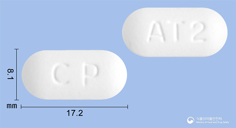아크렌틴듀오정500mg(아목시실린-클라불란산칼륨(7:1)) 제품 이미지