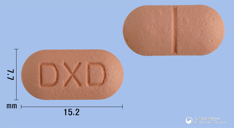 덱시딜정400mg(덱시부프로펜디.씨.) 제품 이미지