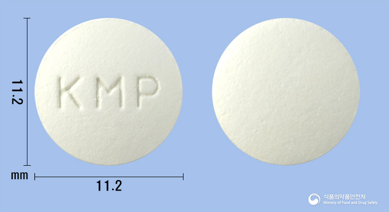 제로피온서방정150mg(부프로피온염산염) 제품 이미지
