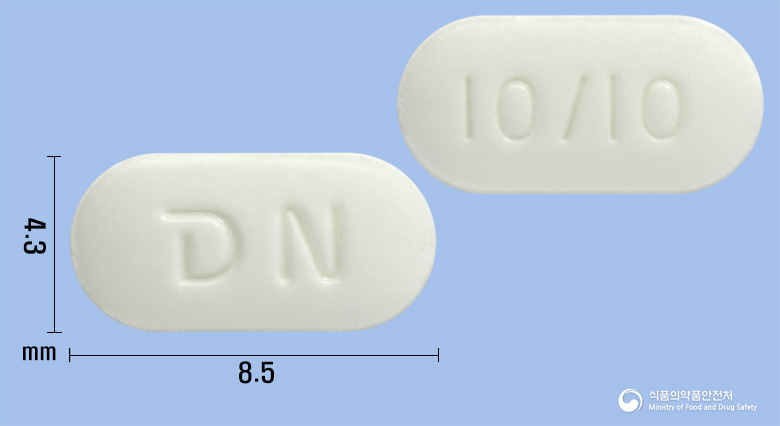 엔피토린정10/10mg 제품 이미지