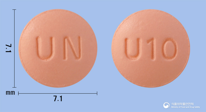 로수타틴정10mg(로수바스타틴칼슘) 제품 이미지