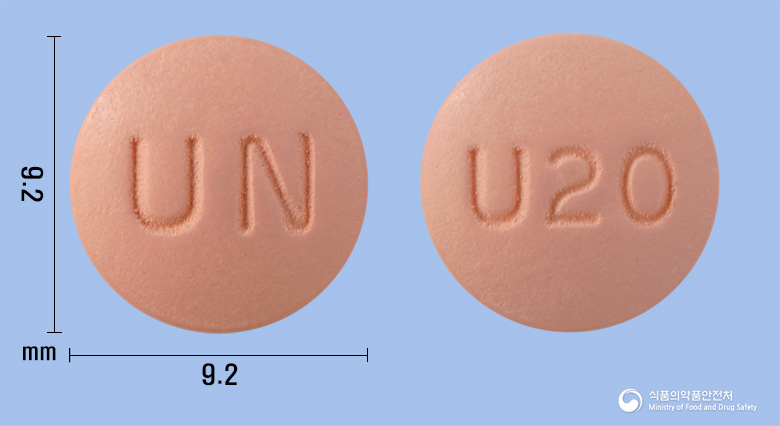 로수타틴정20mg(로수바스타틴칼슘) 제품 이미지