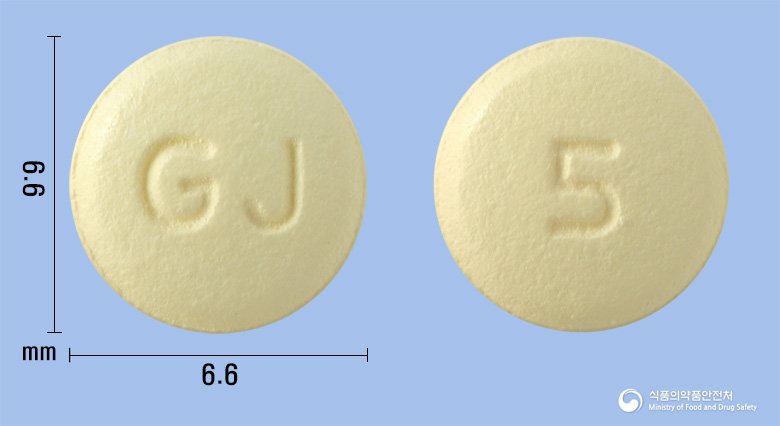 메디페나신정5mg(솔리페나신숙신산염) 제품 이미지