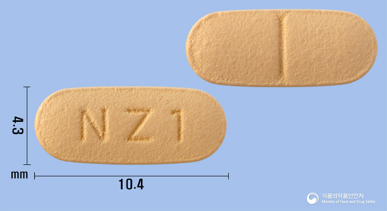 아이렉손정25mg(날트렉손염산염) 제품 이미지