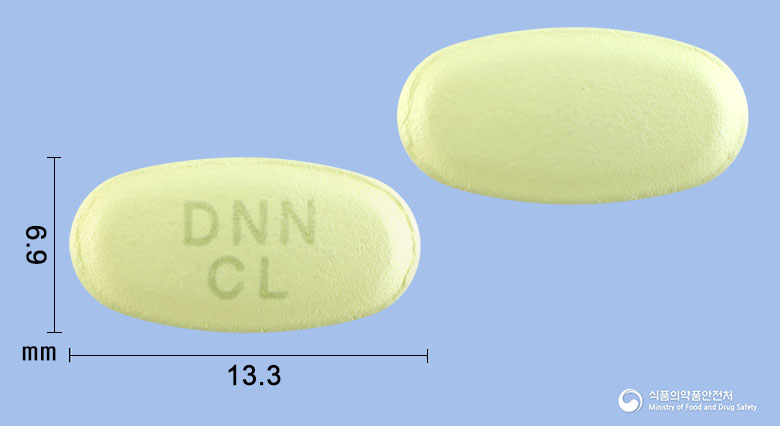 클시드정250mg(클래리트로마이신) 제품 이미지