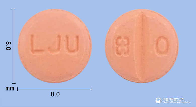 하트반정80mg(발사르탄) 제품 이미지