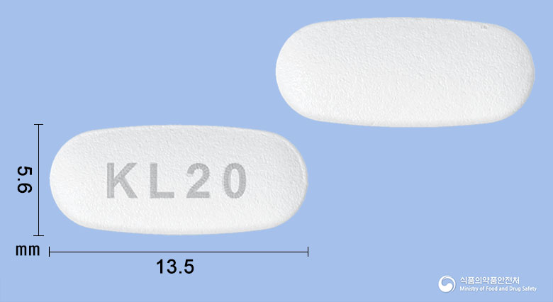 아르젯정10/20밀리그램 제품 이미지