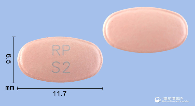 알피에소정20mg(에스오메프라졸마그네슘이수화물) 제품 이미지