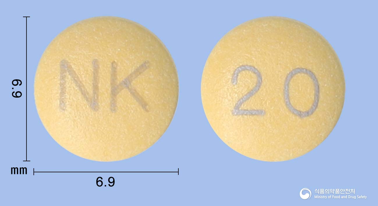 라베민정20mg(라베프라졸나트륨) 제품 이미지