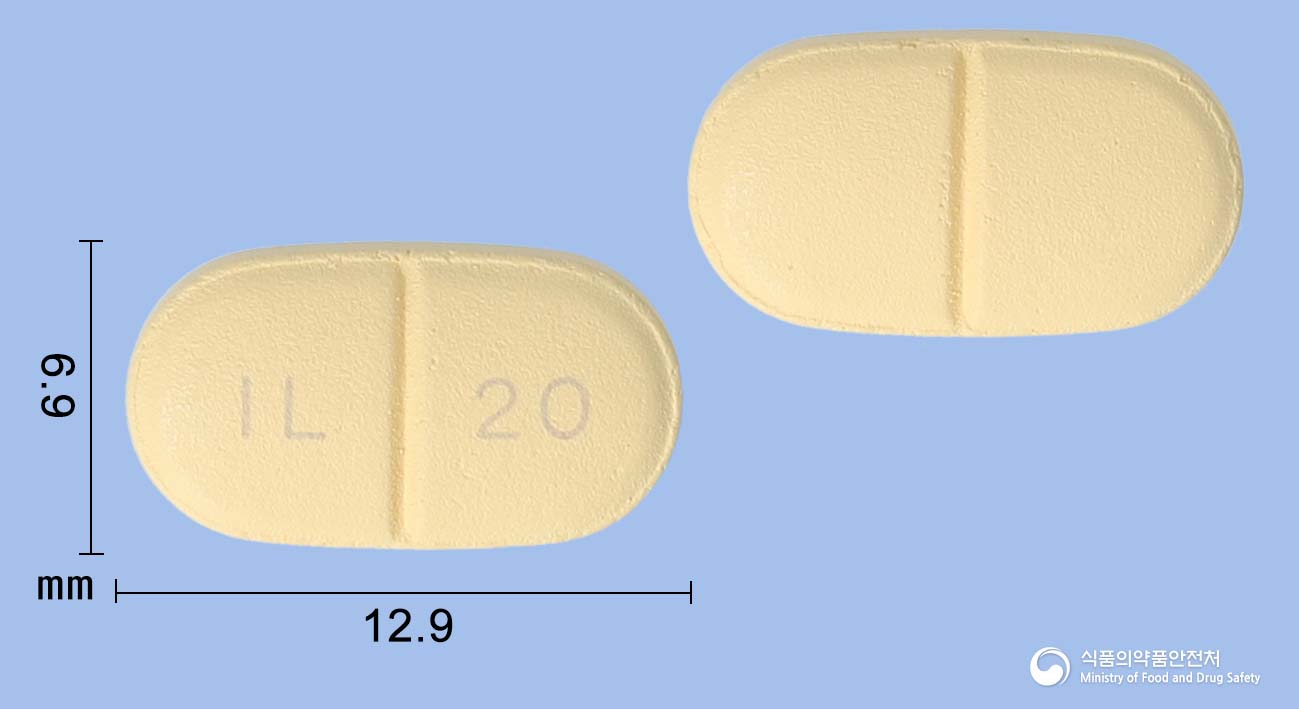 일라정20mg(타다라필) 제품 이미지